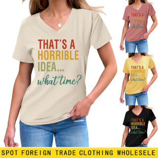 ���R�debay����վV�IT��that's a horrible idea��ɫ��ĸ���e����
