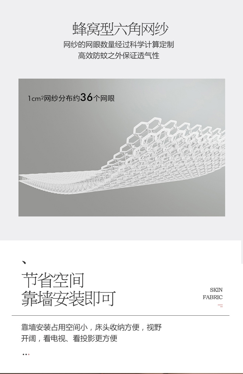 详情图(5).jpg