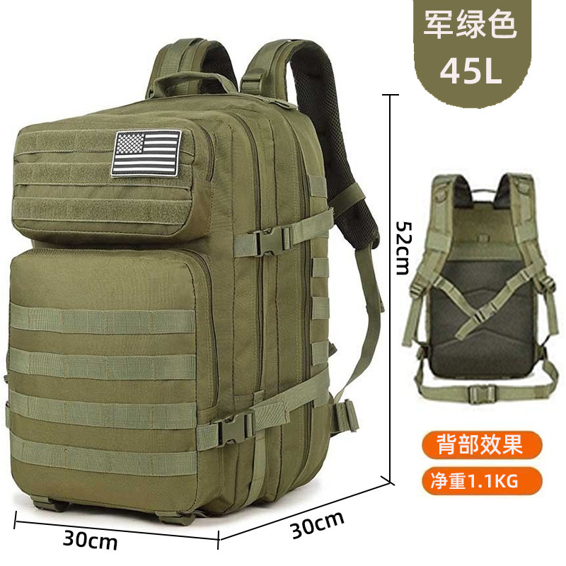 Mochila al por mayor de fábrica, deportes al aire libre, camping, senderismo, camuflaje, ciclismo de gran capacidad, mochila táctica