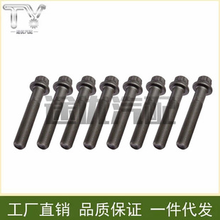 13204-RBB-004�m���֎��TLX�������wCRV˼��l�әC�B�U�ݽz��˨
