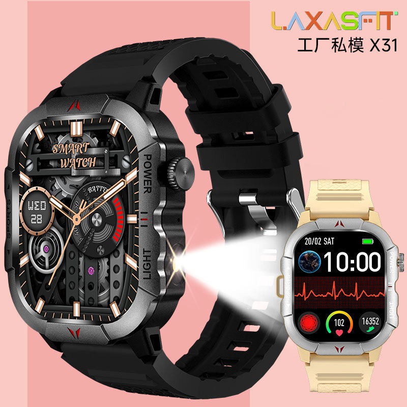 X31 Smart Watch Three-Proof 24H True Heart Rate Bluetooth Call Sports Adventure Step Calorie Outdoor Tactical Watch X31 Smart Watch Three-Proof 24H True Heart Rate Bluetooth Call Sports Adventure Step Calorie Outdoor Tactical Watch