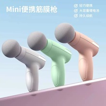 �����Ĥ��С�ͱ�y���ⰴĦ����������늄��iĤ���羳�YƷ���l