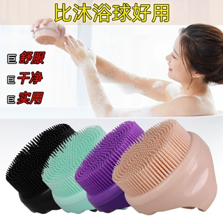 家用搓澡神器硅胶洗澡刷圆形深层清洁搓泥沐浴刷去角质舒适按摩刷
