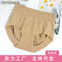 ����Ů�o�p��ѝ�и���15913���m�H�w��С����ʯīϩ�����יn���w