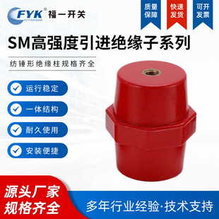 �tɫSM�^���Ӽ��N�ε͉��ߏ��Ƚ^��֧��25 30 35 40 51 7110 7120