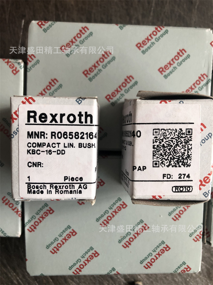 现货供应REXROTH  R066802030 力士乐滚珠导套 R066802030