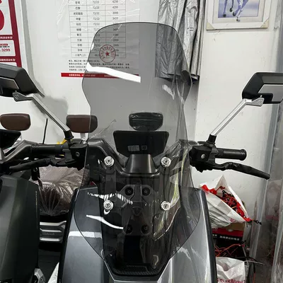 Motorcycle front windshield, Fire Eye Mecha 3 Special - brown-thick-40-height-about-55cm-exclusive-for-fire-eye-mecha-3-six-holes