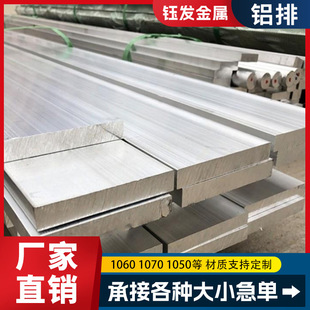 6063���X�Ō���Xĸ����4*30 10*55 15*40 25*75����O��ĸ���X��