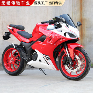 �羳DK늄�Ħ��܇����ſِС����V6R3朗l���ӽ�܇�����Ħ���_˹