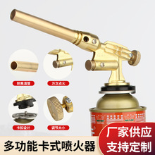 802/���C�և������ß��ië�����c������yʽ�𘌸ߜغ������𿾘�