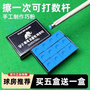 ̨����U���۸��������ɷ�˹�Z���а��������Դ�^���Sһ�����]