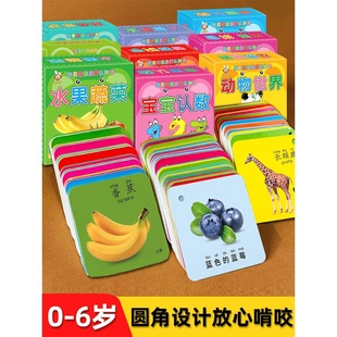 ���׃�����������̕��������0-1-2�q6�W���R�D�J֪��Ƭ�L��