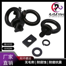 ���P�304��ɫ���h�ݽz ��܇�����T�Ͳ�܇�ƽ̨��܉���h�����