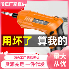 늄��ݽz����늶๦�ܼ���С���ݽz����������Ә������荹���