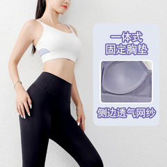 Sports Bra Underwire Slim Strap Sports Bra for Women Shockproof Running Anti-Sag High Strength Fitness Yoga