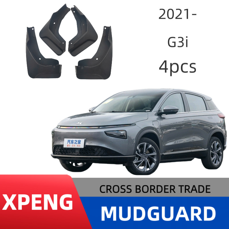 Adecuado para Xpeng coche G3i nueva energía Xpeng G3i tram guardabarros decoración de cuero de barro boutique