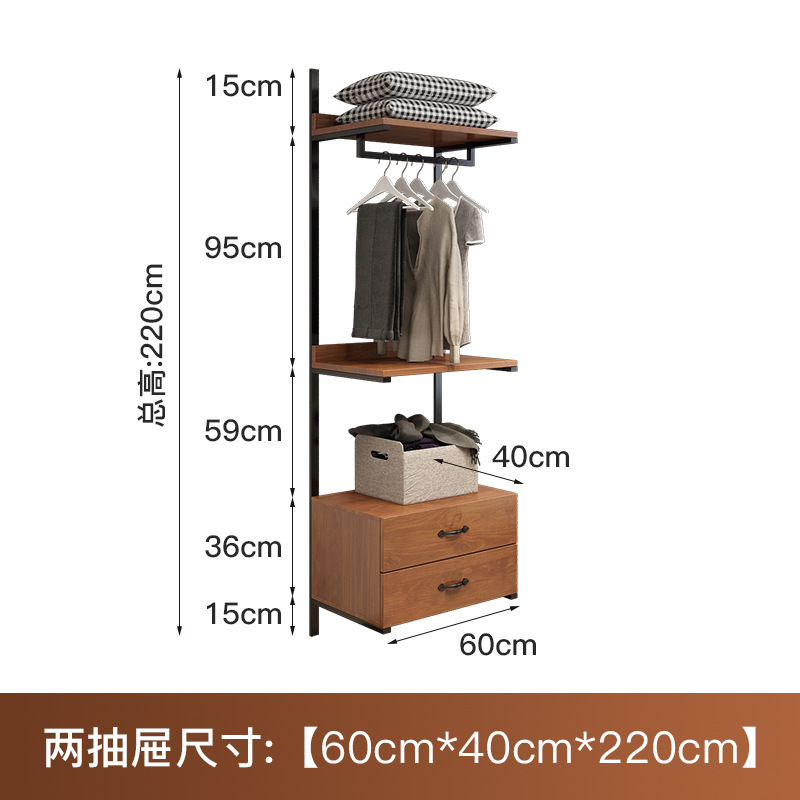 서랍 2 개 60*40*220cm 높이