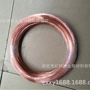 ���ۏ�������~�����~�z0.5�~�z0.8 0.7 0.6mm