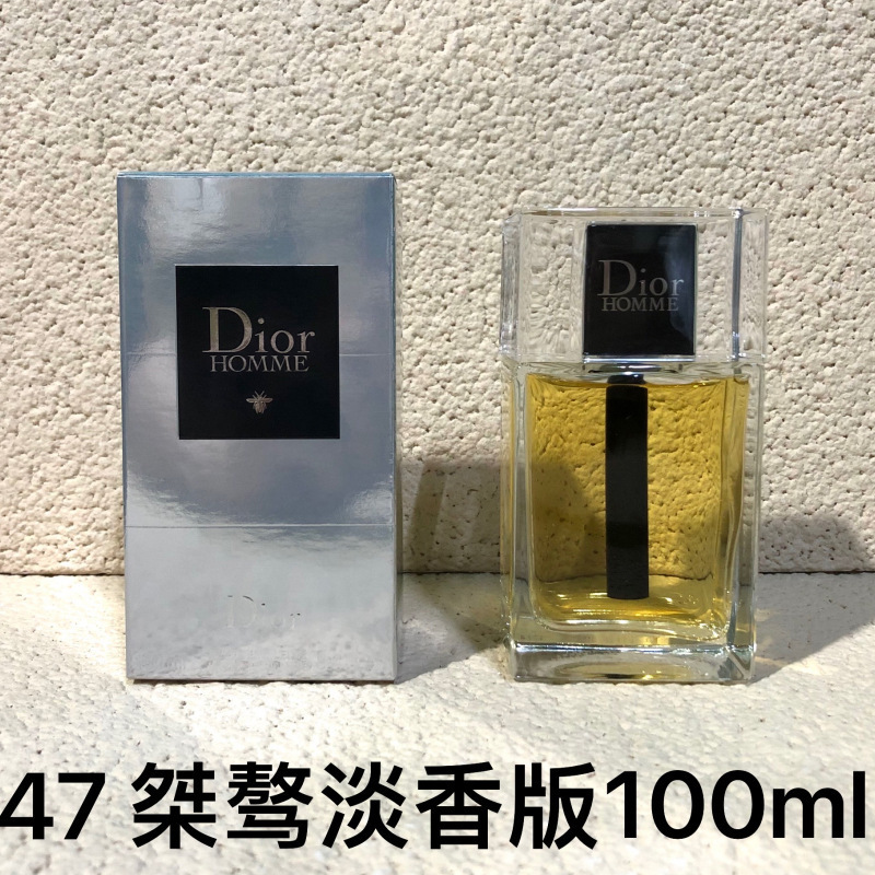 跨境越南正装旷野大地蔚蓝邂逅罪爱蓝风铃魅惑真我同名外贸香水|undefined