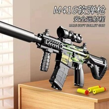 AK   M416  MP5���