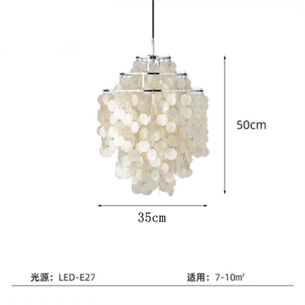 White ceiling lamp, diameter 35mm, 35cm