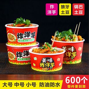 ը����偰���������һ�����뼈��������ʳƷ����������Ô[����L^