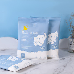 Baby one-time use bath towel, newborn bath towel set, pure cotton towel, portable, oversized and thick bath mat