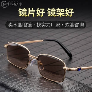 �t�~ˮ���ϻ��R̫��R2��1��ɫˮ��ʯ���R������ī�R�ϻ��R�S��