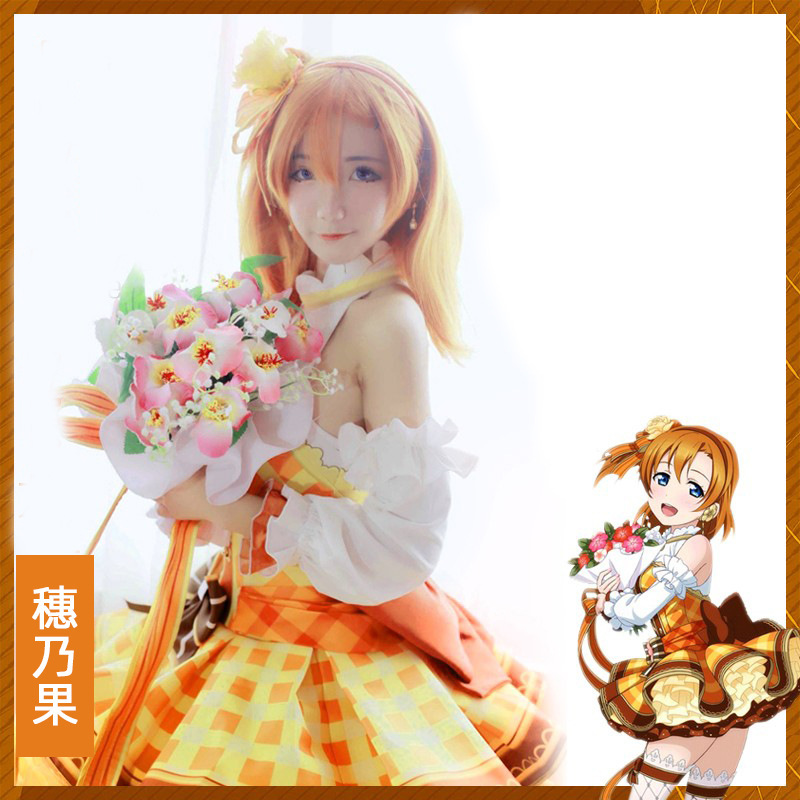 在庫あり Xiao Xiaojia LoveLive! ブーケ覚醒シリーズセット 海未エリシニコ コスプレ衣装|undefined