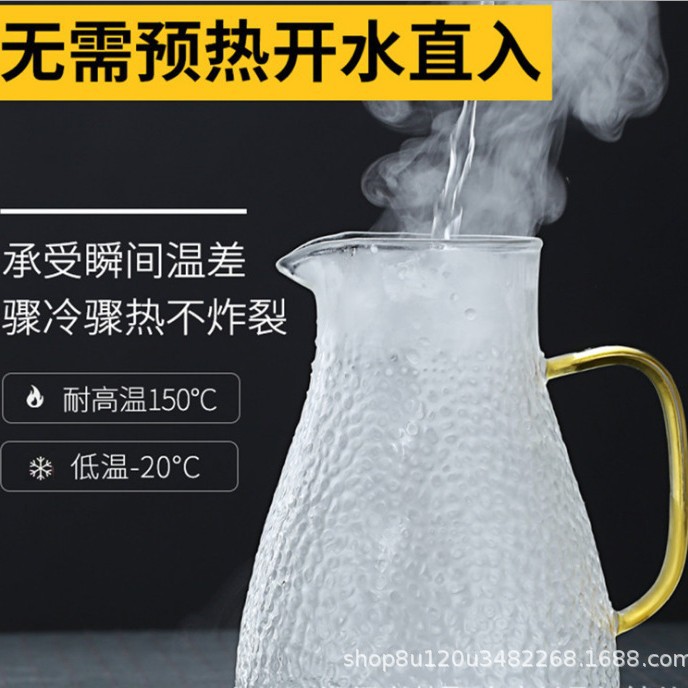 Suministro directo de fábrica vidrio botella de agua fría traje hogar frío blanco abierto taza de agua grande jugo olla borosilicato juego de té Generación de cabello