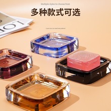 亚克力皂碟酒店透明加厚家用浴室宾馆卫生间高档轻奢香皂台肥皂盒