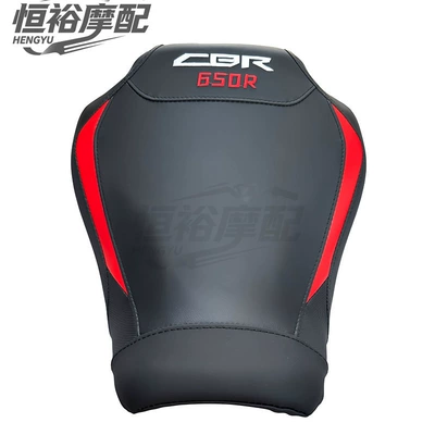 Motorcycle cushion – cushion, 2019-2024