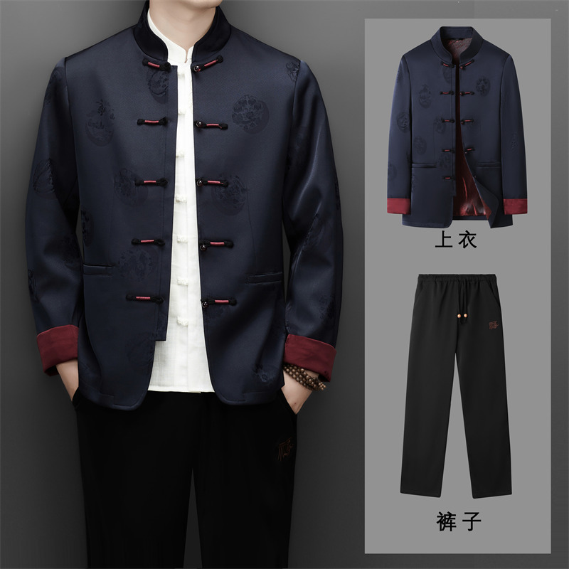26 Tang Suit Set, Spring and Autumn Style, Middle-aged and Elderly Retro Frog Button Top, Casual Chinese Style Trendy Two-Piece Set for Men