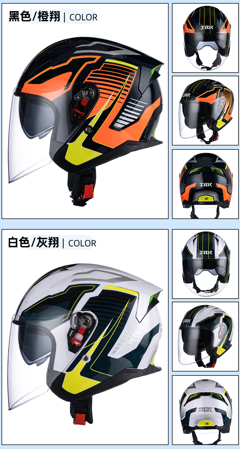 RW-201详情页修改2_16