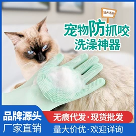 猫猫玩具;猫猫窝/笼/垫;狗狗玩具