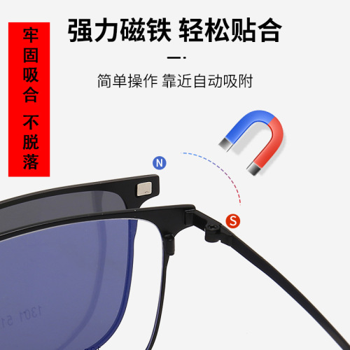 New fashionable magnetic polarized night vision three-in-one sunglasses for driving, suitable for men