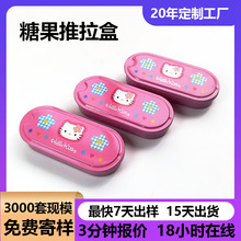 �E�A�������F�ЏS��ֱ�N�R���F�ǹ��Ʒ�����ռ{���ٰ��b�з��b