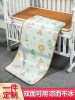 baby summer sleeping mat children Nursery bed Siesta summer baby available Borneol Straw mat Mat Sweat One piece