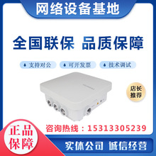 �A��AP8030DN/AP8050DN/AP8050DN-S/AP8150DN����AP�p�l�o��ap