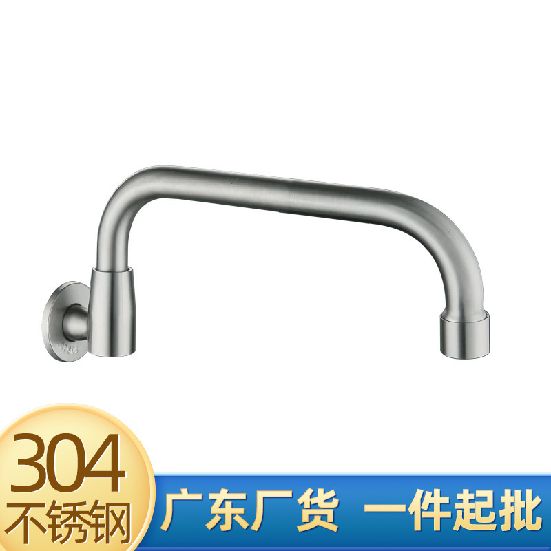 Stainless Steel Hotel Commercial Kitchen Stove Semi-automatic Vegetable Washing Basin Wall Sink Single Cooling Stove Faucet
