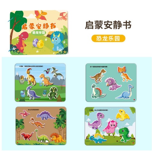 Rasgar y rasgar libros para bebés manos tranquilas rasgar libros para bebés 6 meses de educación temprana puede morder juguetes de un año 1 pegado velcro