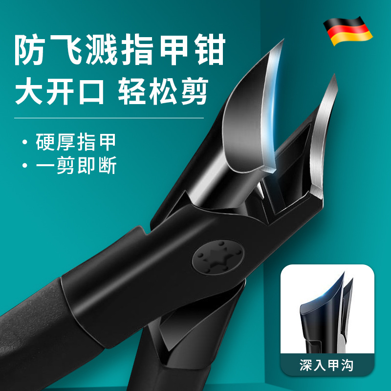 Large opening diagonal nail knife single armor groove dedicated…