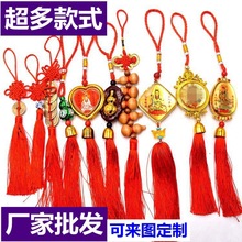 ���J����Ї��Y��܇������l4S���^��܇�ȵ��ҕ�R�b�܇�d����