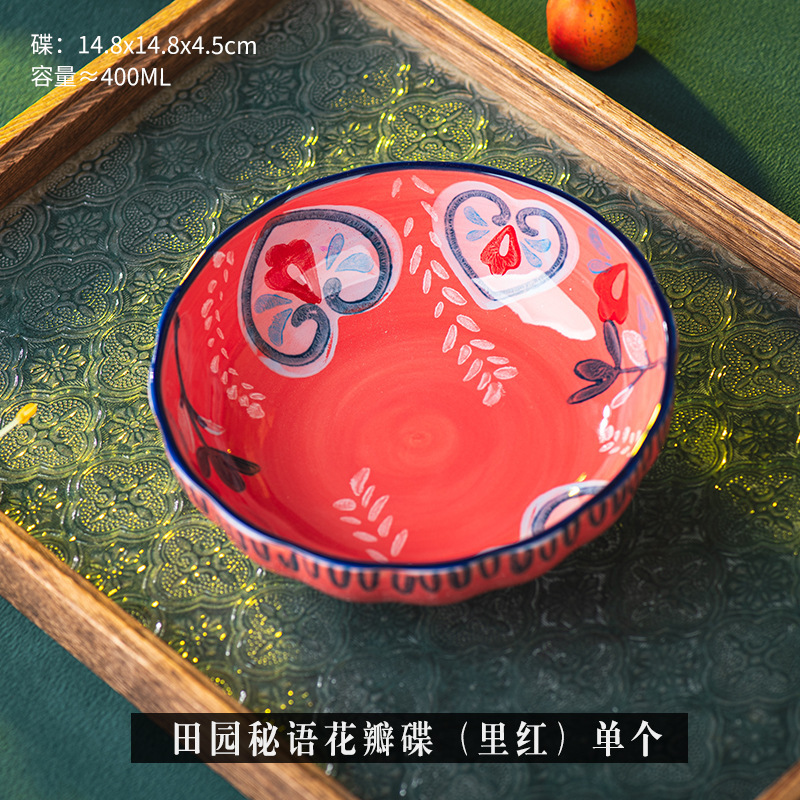 田園の秘語は骨の皿の家庭用の調味料の皿の陶磁器の小皿の調味料の皿を吐きます。|undefined