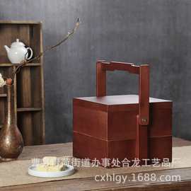 月饼盒竹木特色上菜提盒篮中秋节春节礼品包装木盒子婚礼伴手礼盒