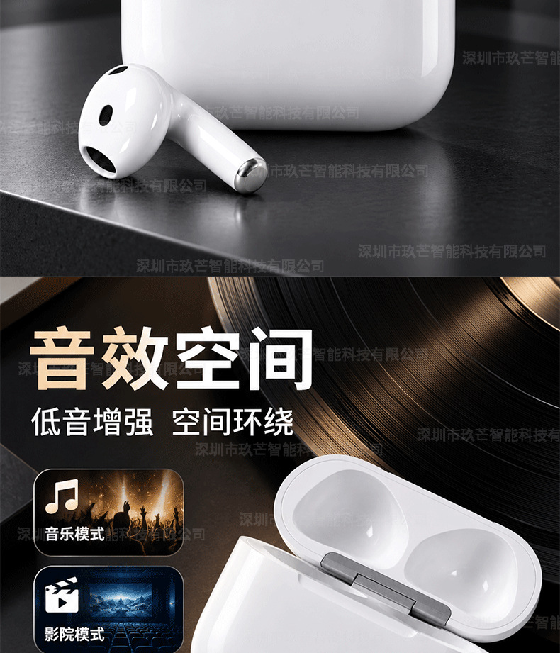 Huaqiangbei Air5 Bluetooth-Kopfhörer mit HD-Anrufen, langer Akkulaufzeit, drahtlosen aktiven Geräuschkancelierungsfunktionen und Schieberegelung