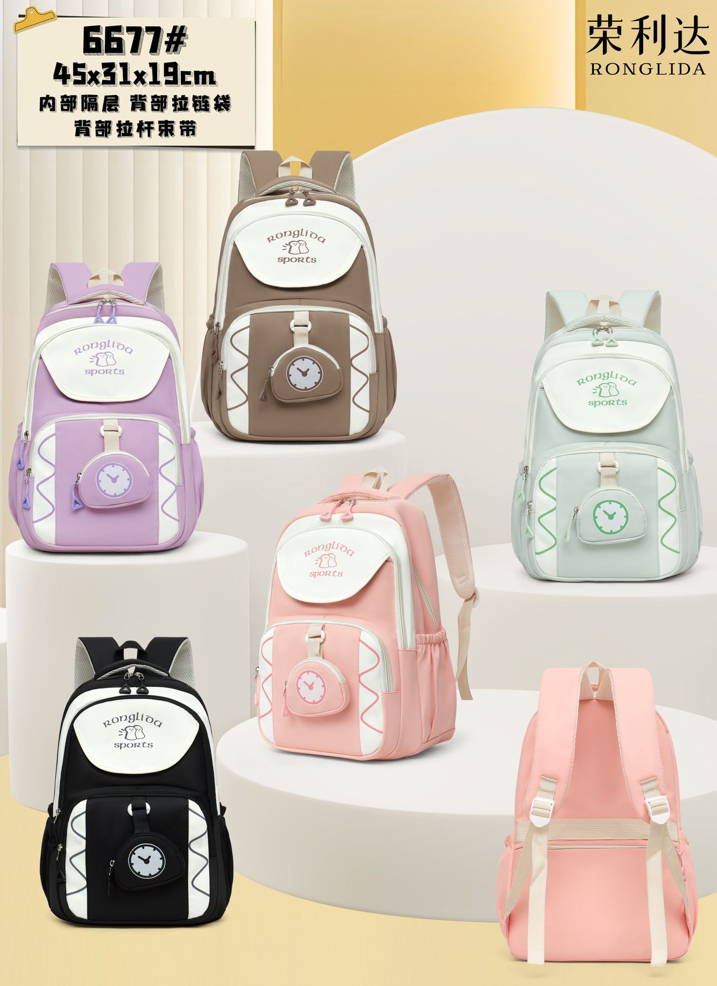 微信图片_20251118182315