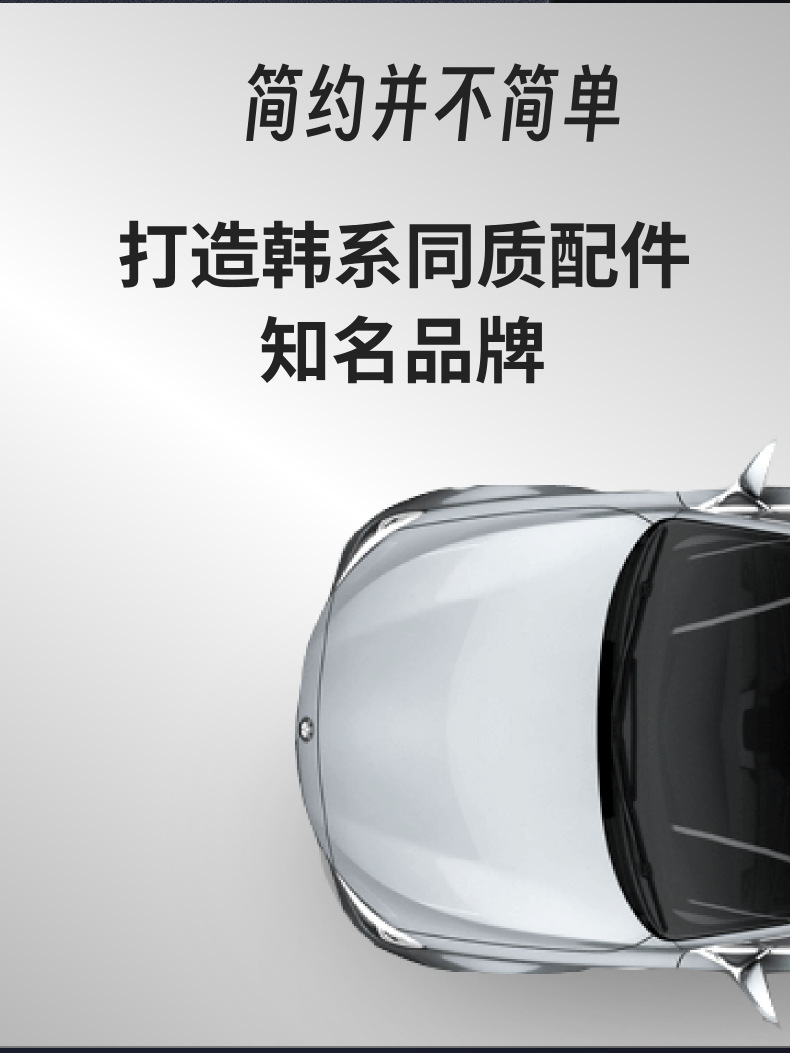 971542Y000 Is Suitable for Kia Hyundai Replica Motor 97154-2Y000