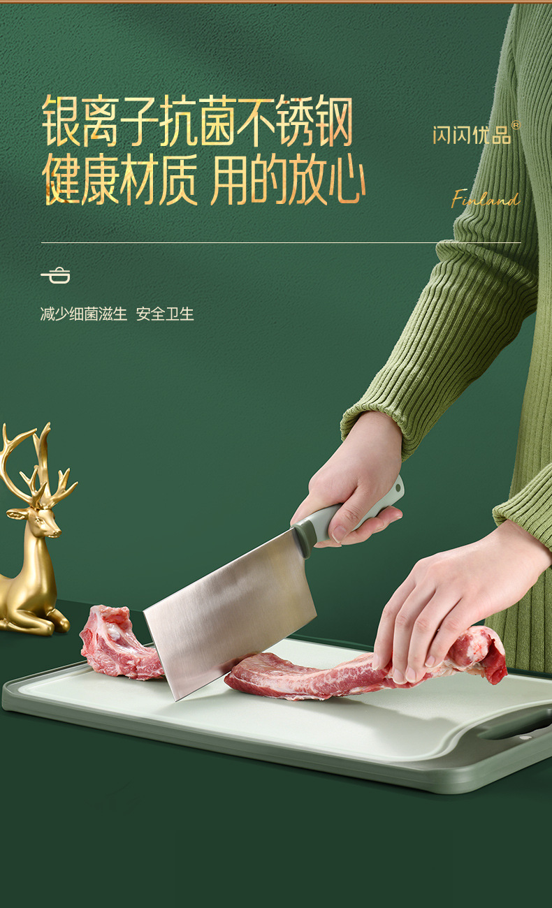 云杉绿砧板详情图04