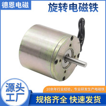 �S�Ҷ��Ɵ��z���x�C���D늴��F 24Vֱ�������O��֒��C���D늴��F